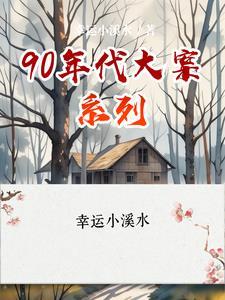 90年代头像