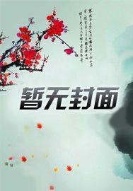 小作精