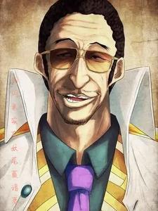 妖尾之闪闪果实为什么下架了