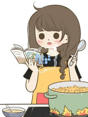 穿越后我靠美食谗哭全星际