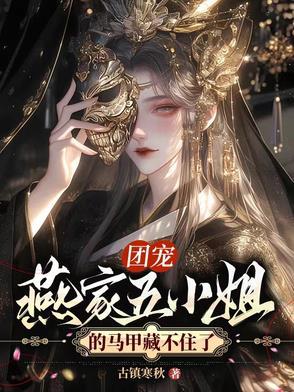 全城公主裙断货