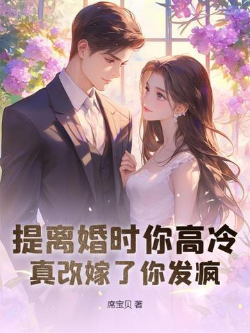 滚