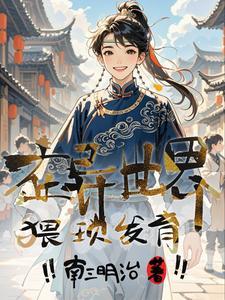 熊狼狗百科
