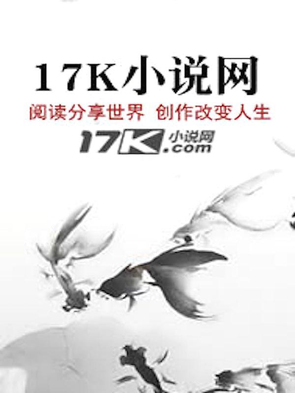 重生:回到1992当土豪